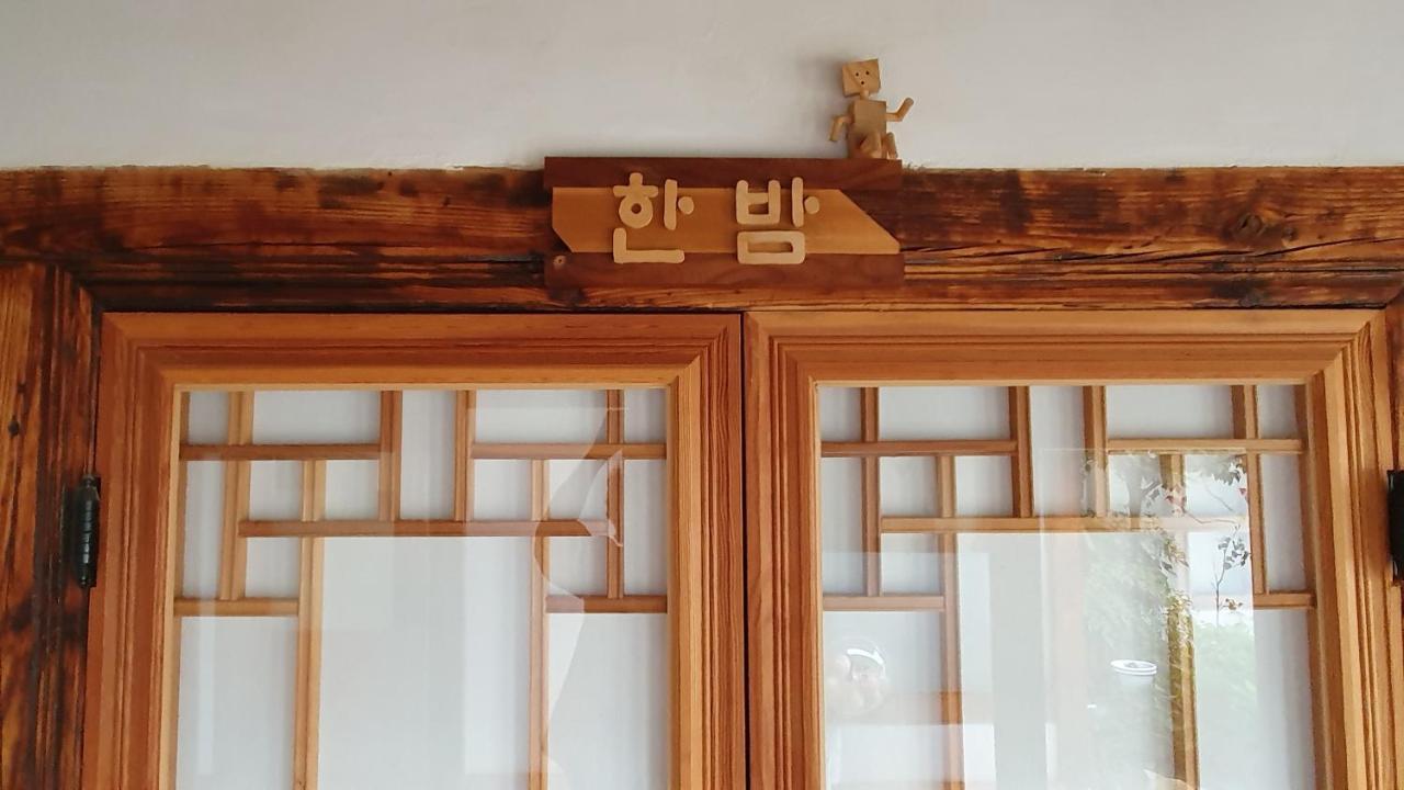 全州市 格力姆旅馆酒店 外观 照片