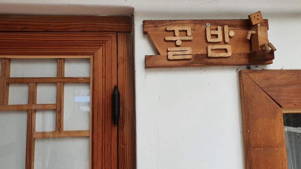 全州市 格力姆旅馆酒店 外观 照片
